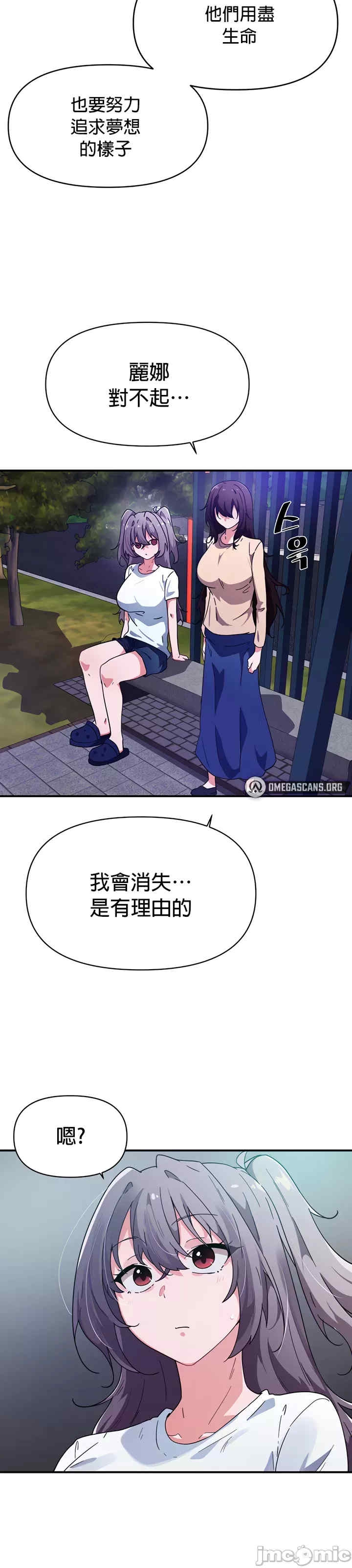 第13张