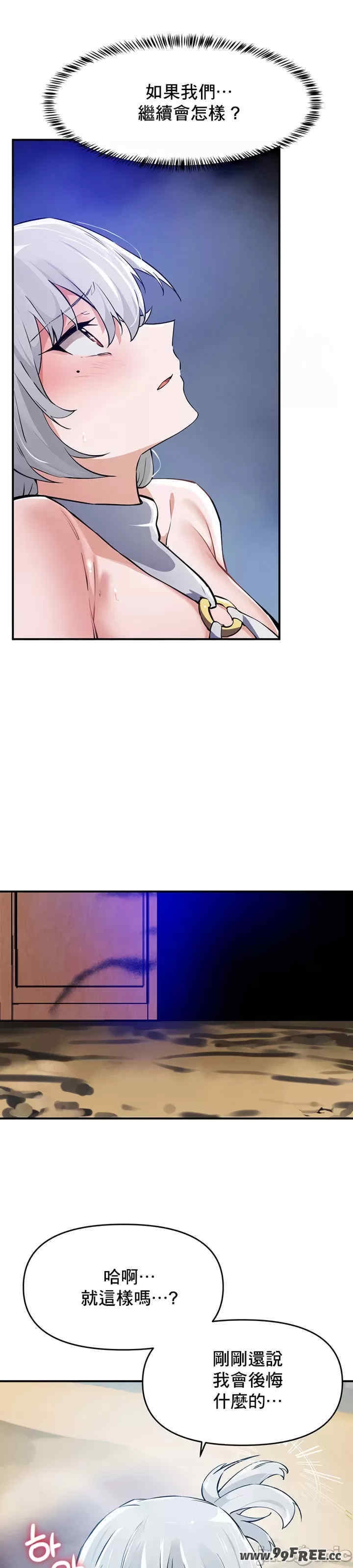 第38张