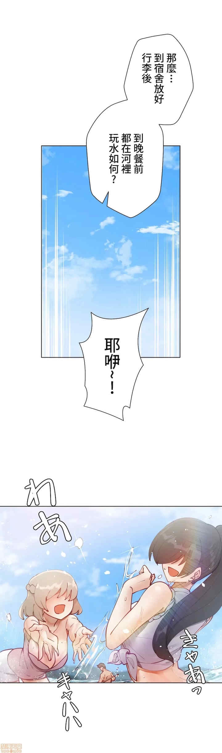 第36张