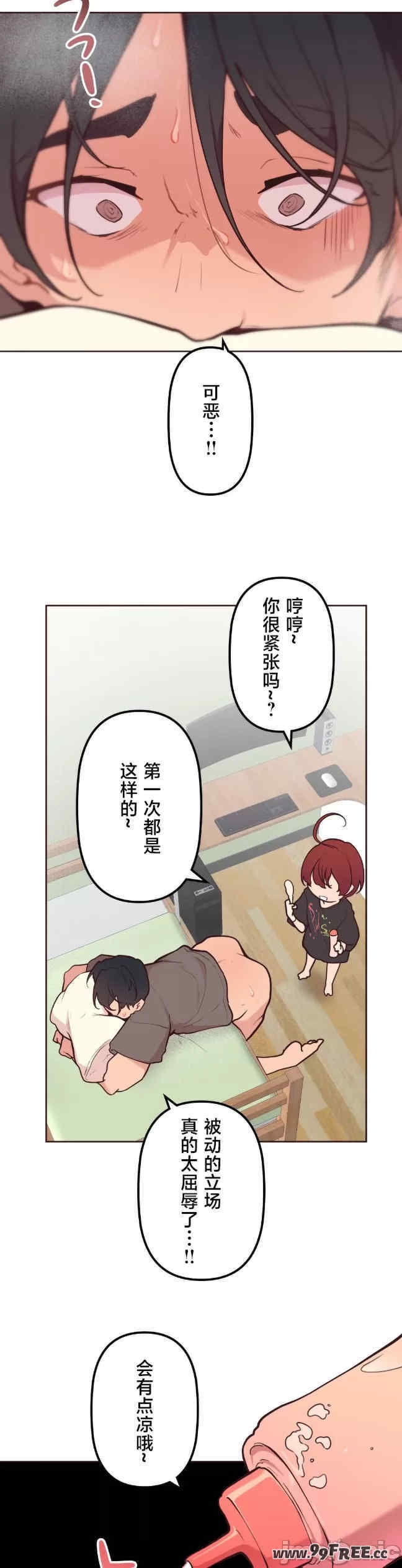 第19张