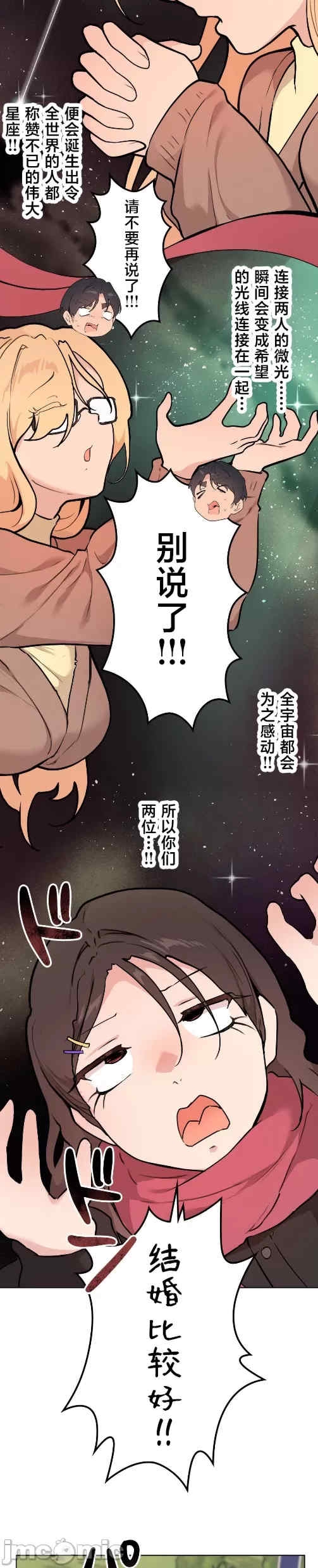 第23张
