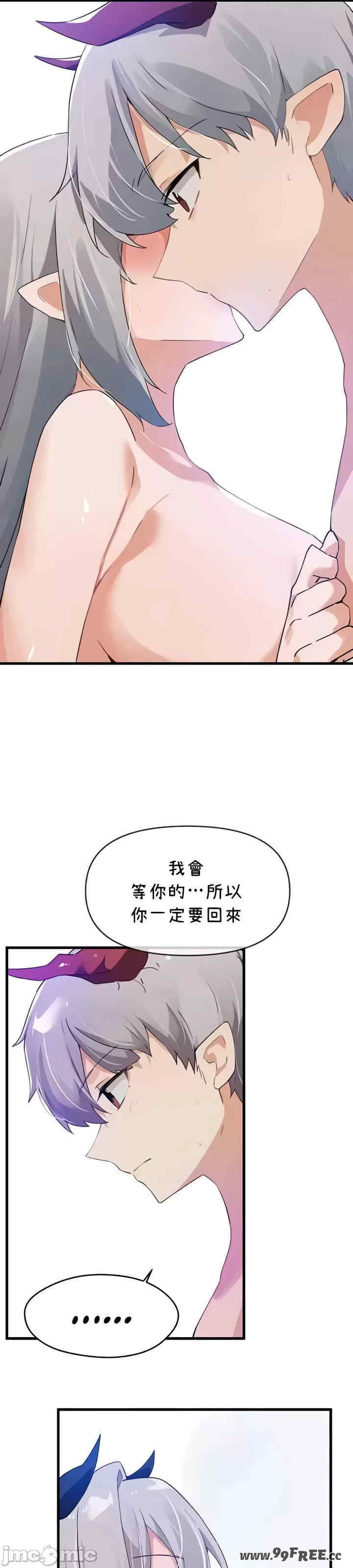 第26张