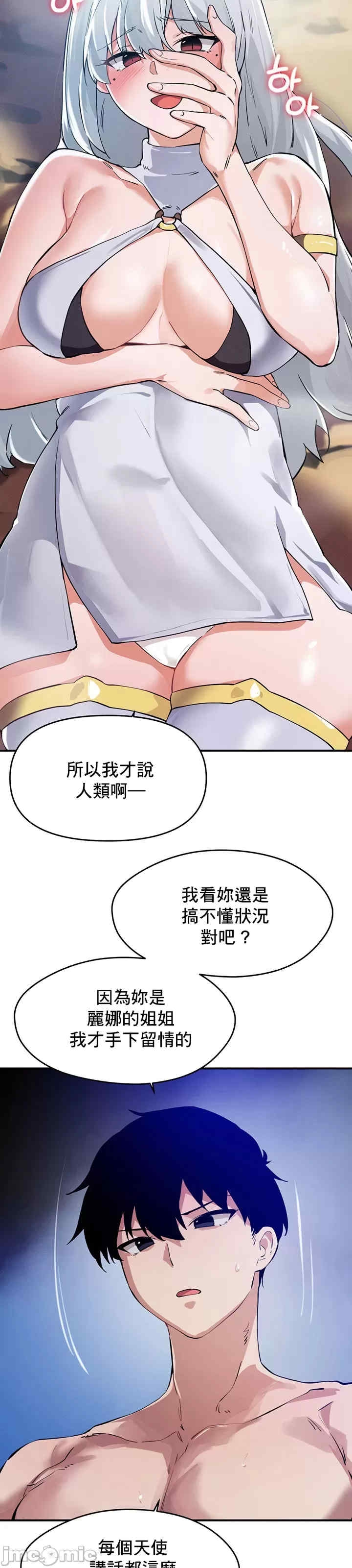 第39张