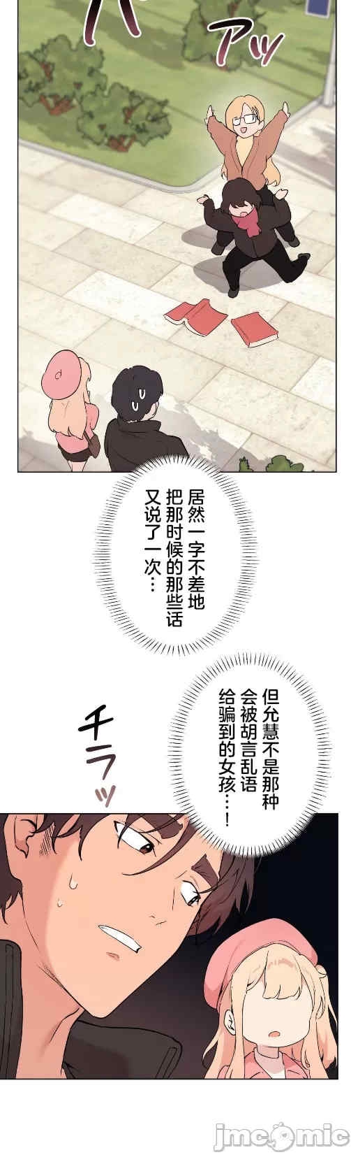 第24张