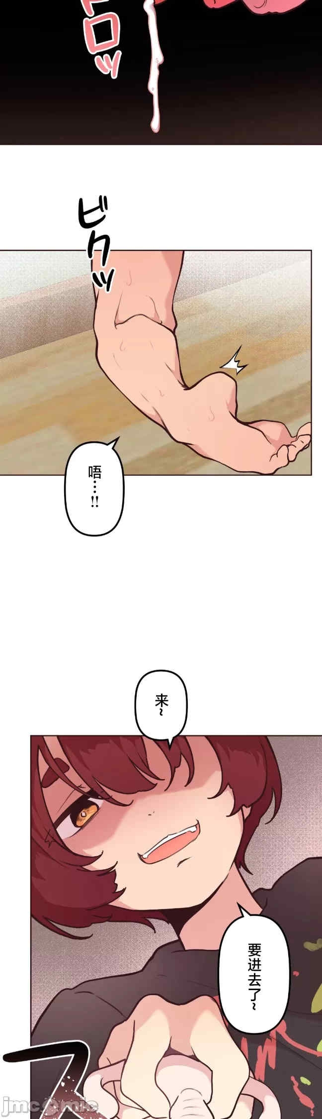 第20张