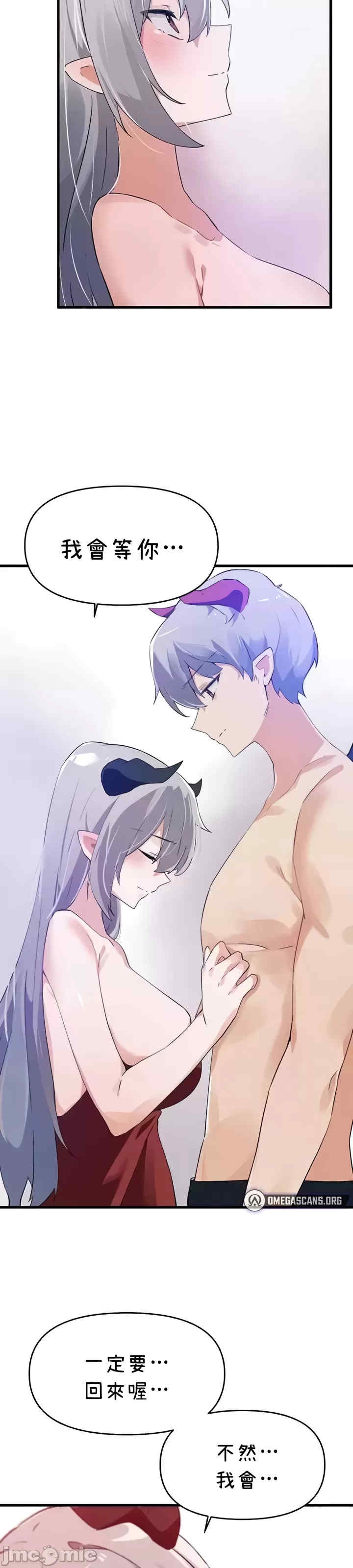 第27张