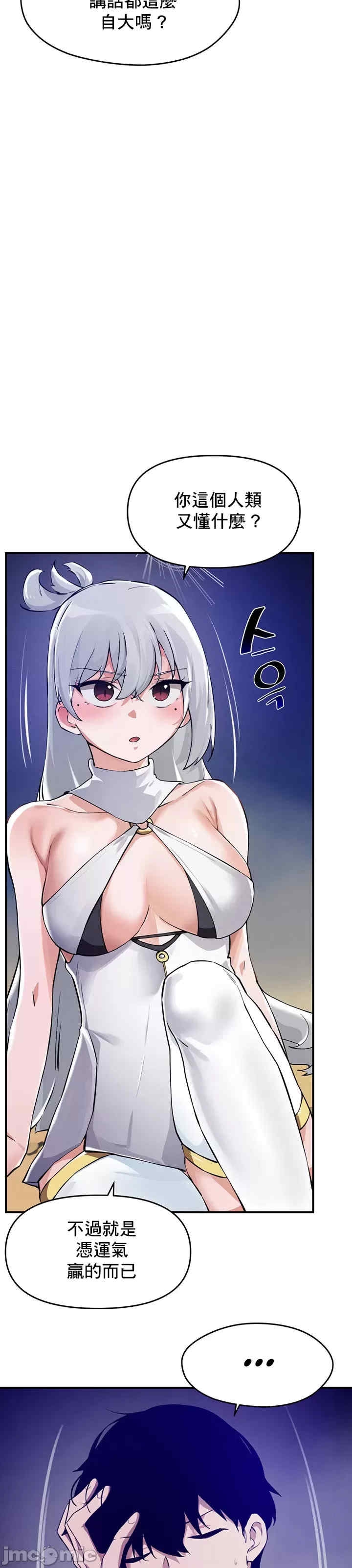 第40张