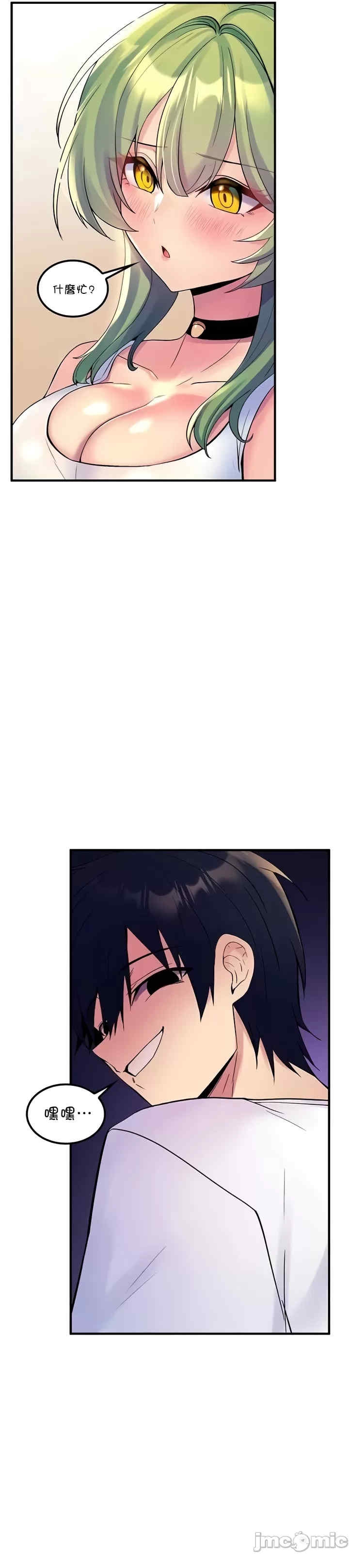 第31张