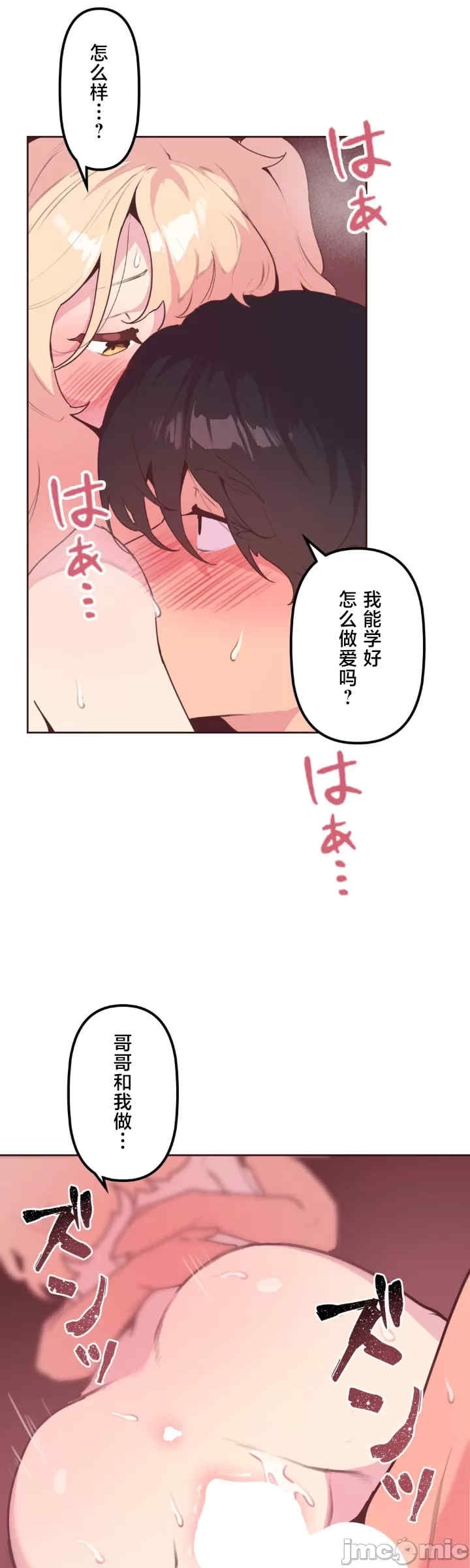 第35张