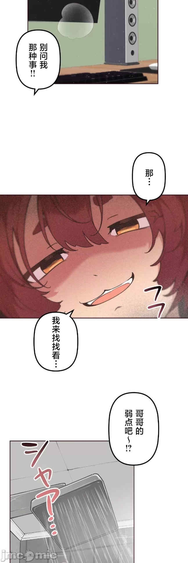 第22张