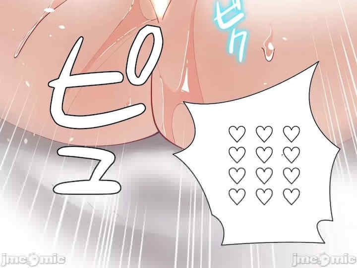 第41张