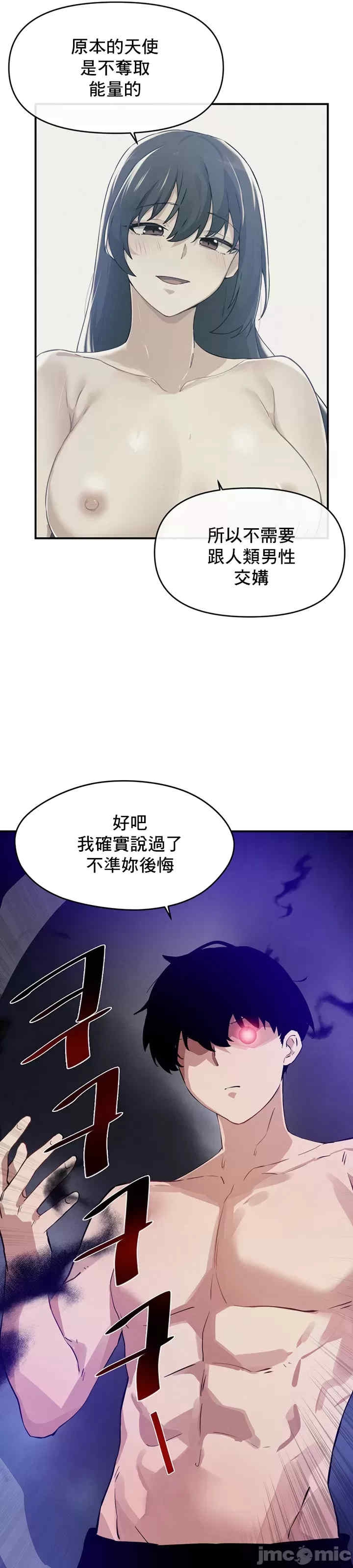 第42张