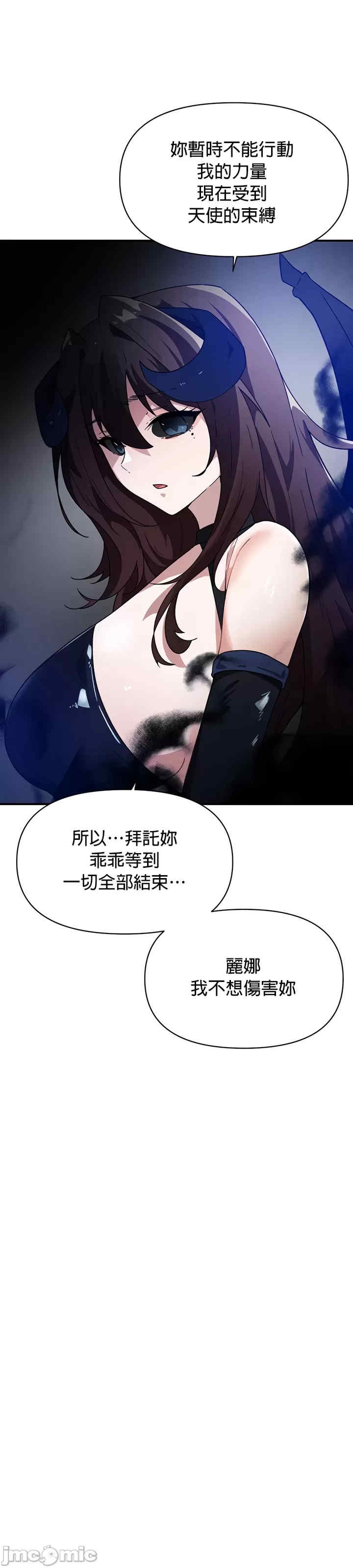 第17张