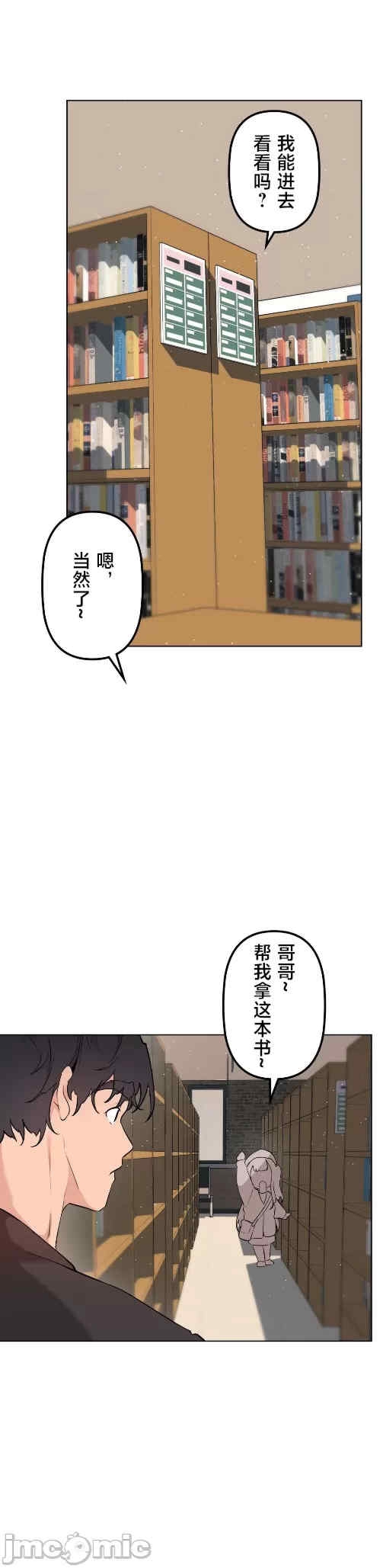 第29张