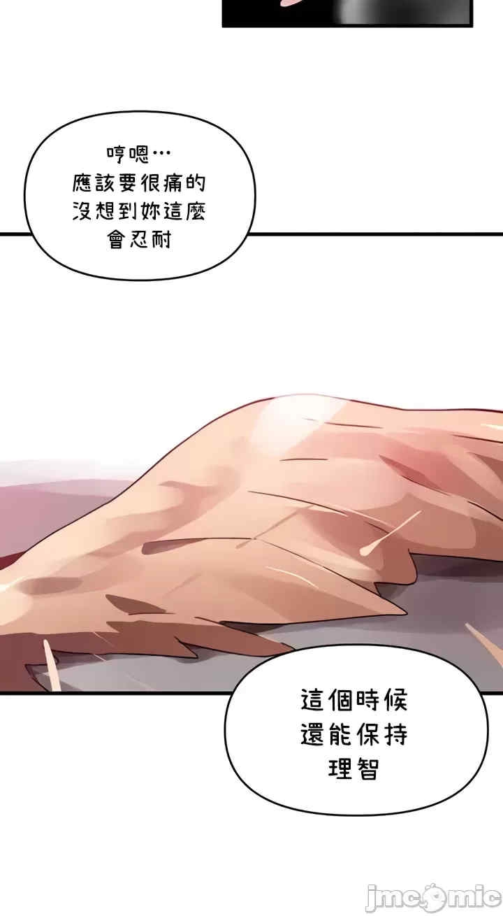 第30张