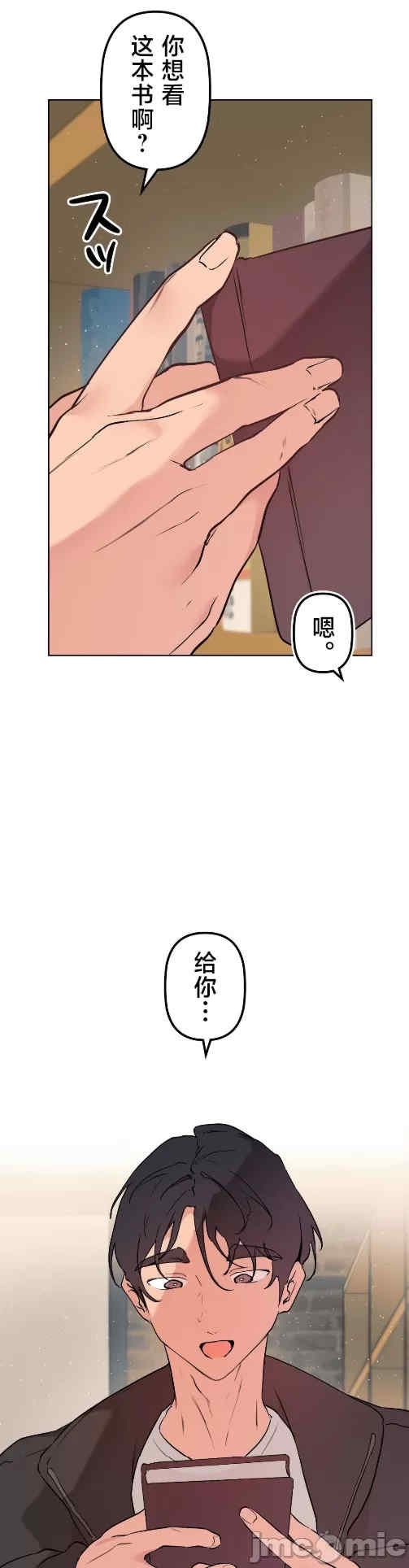 第30张