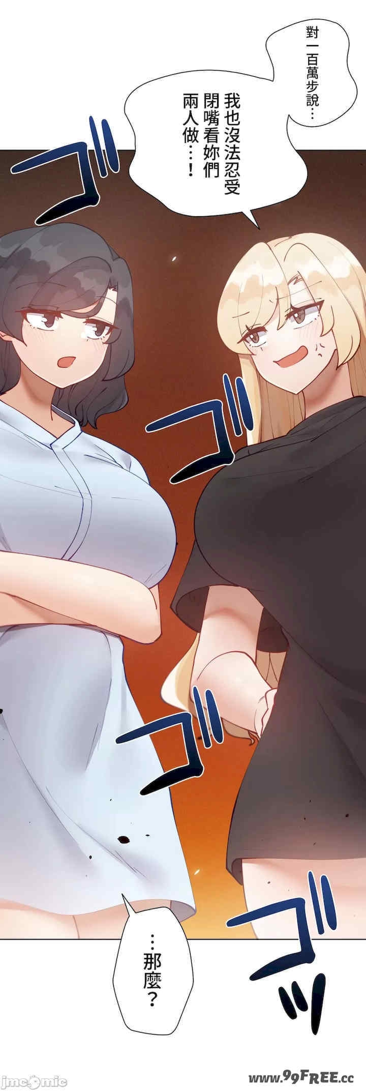 第28张