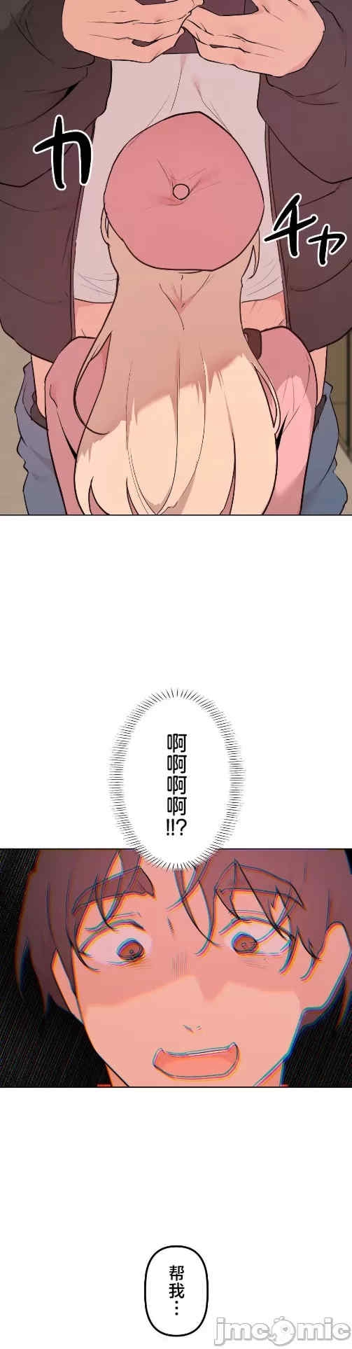 第31张
