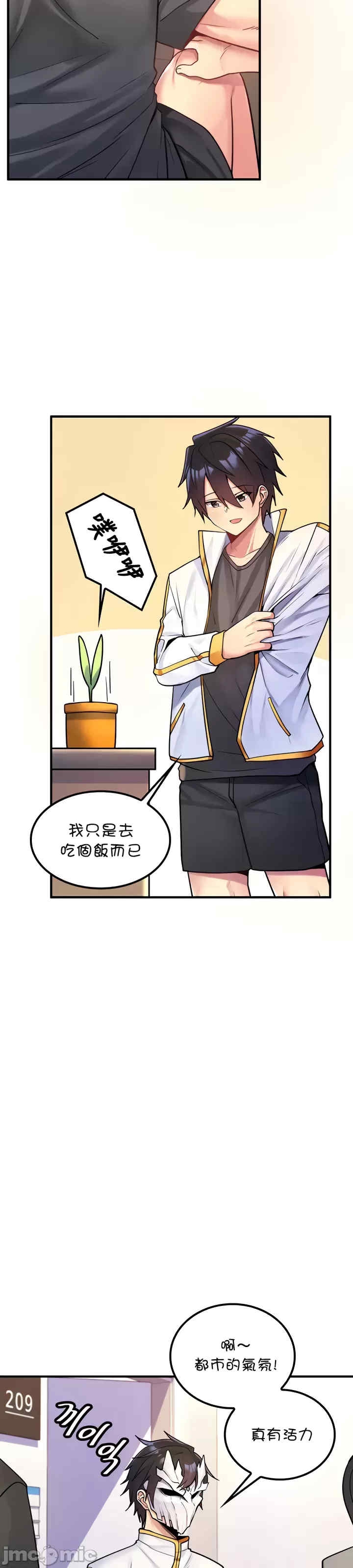 第7张