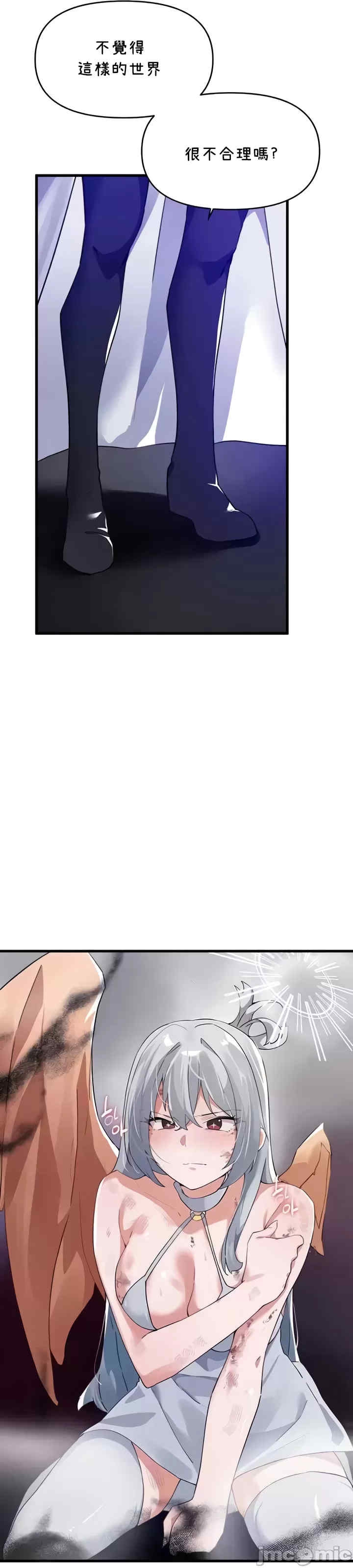 第31张
