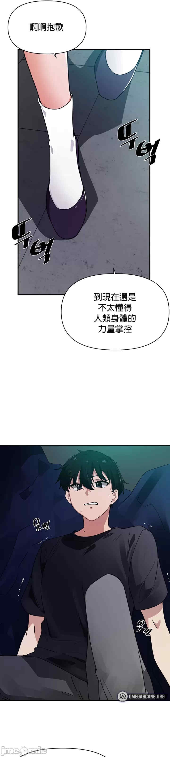 第19张