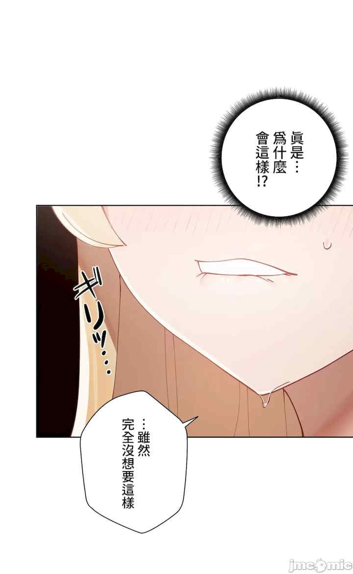 第29张