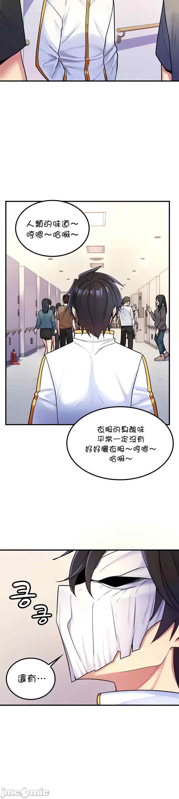 第8张
