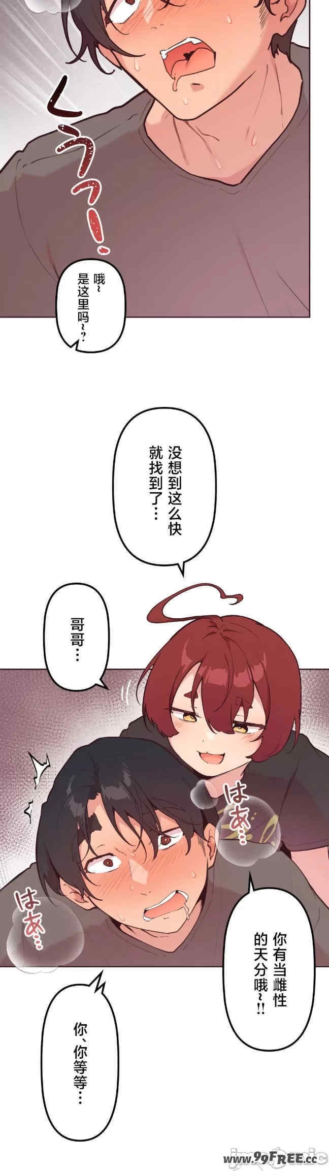 第25张