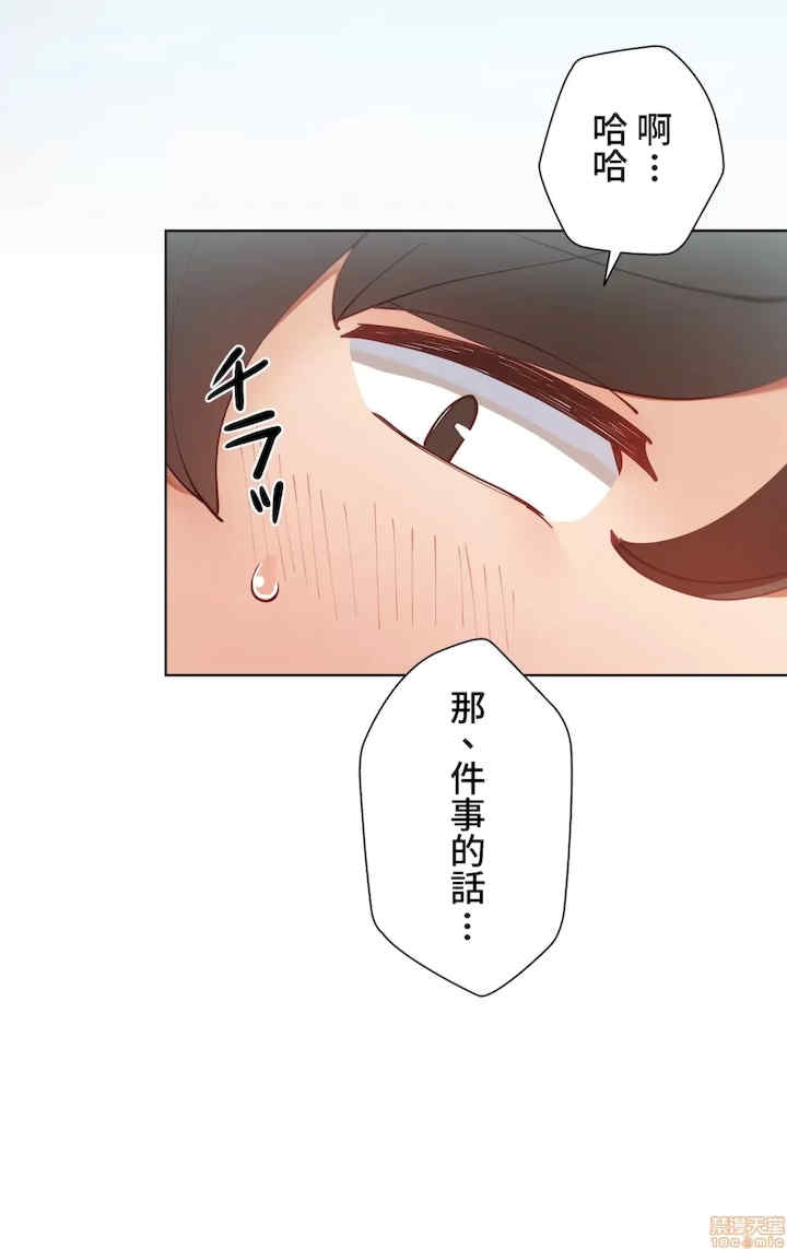 第43张