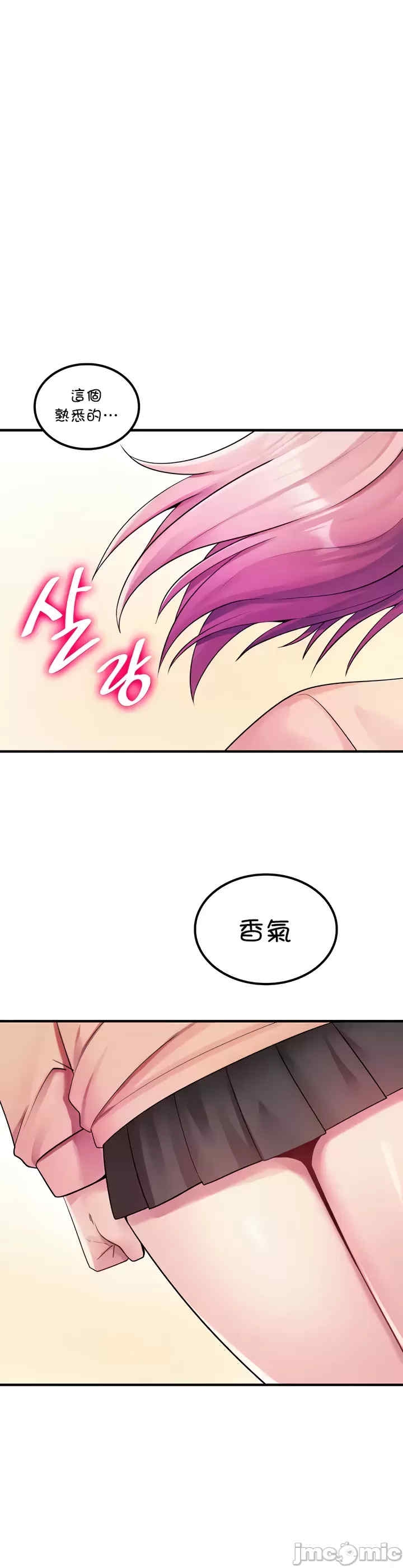 第9张