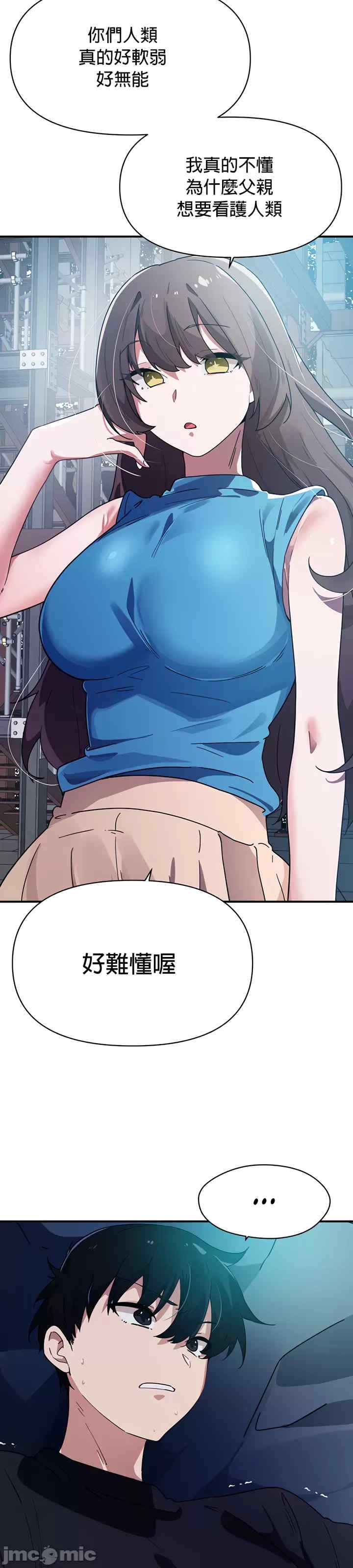 第20张