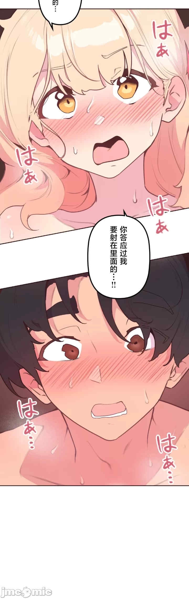 第39张