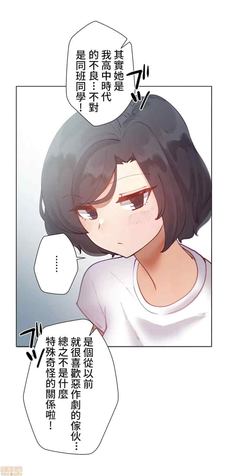第44张
