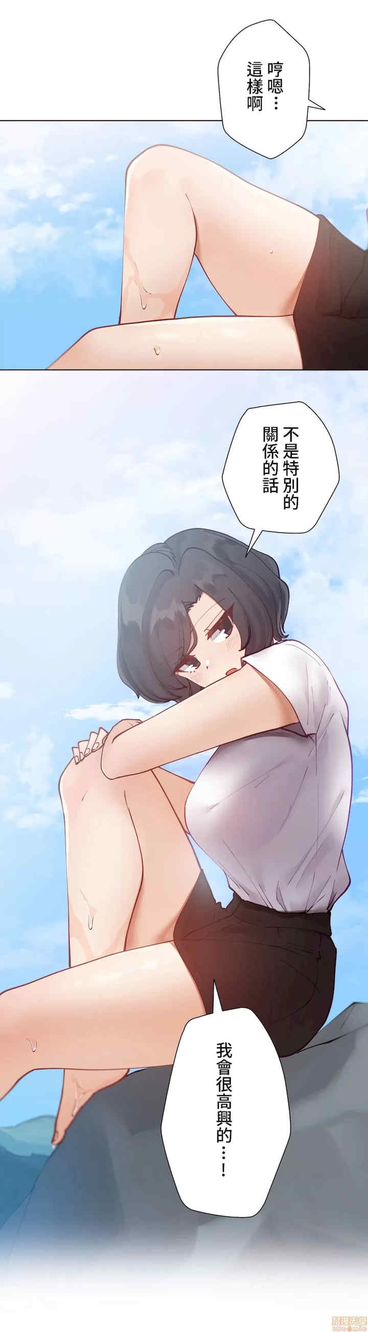 第45张