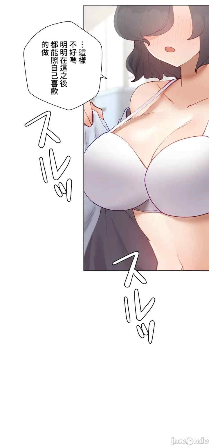 第32张