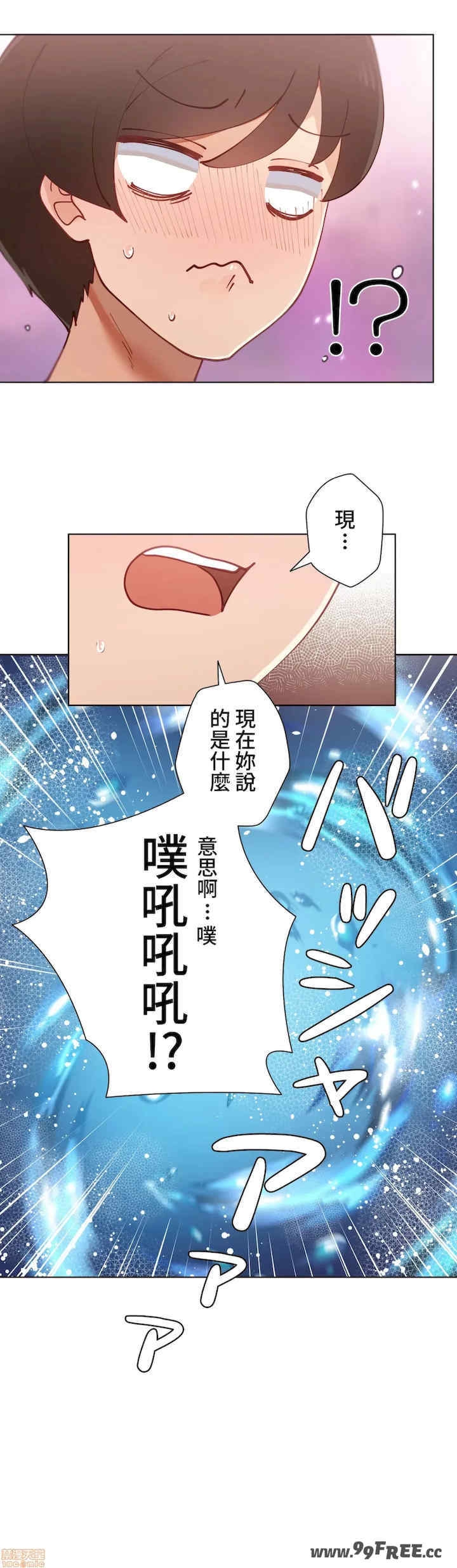 第46张