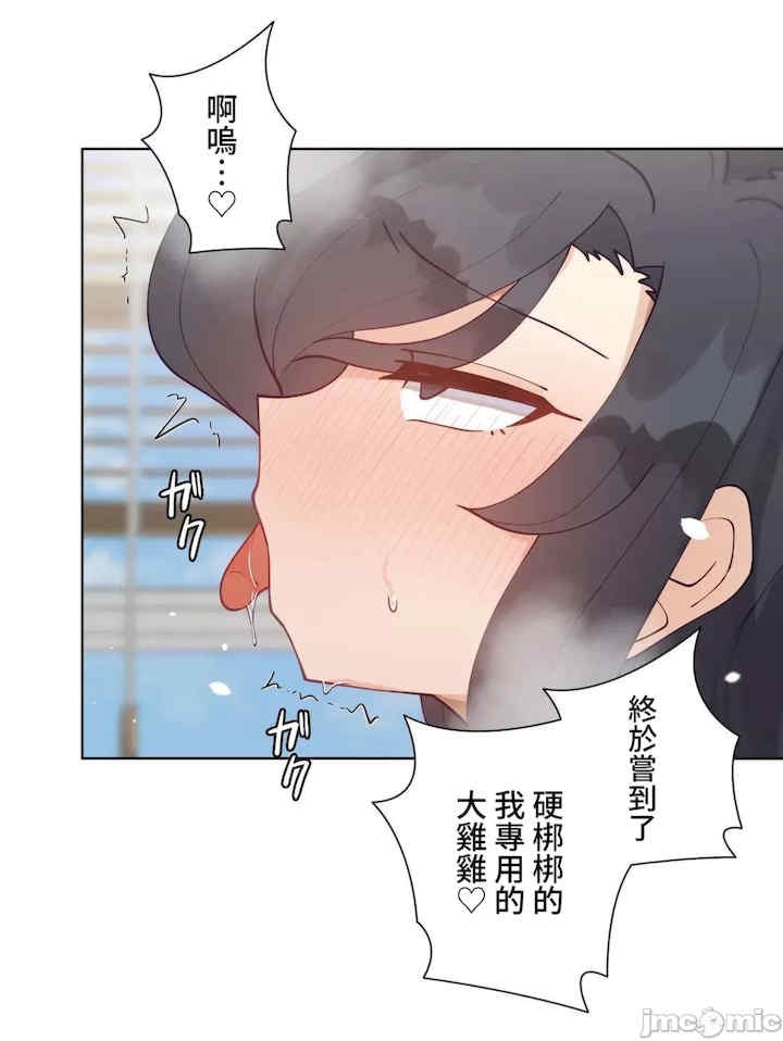 第47张