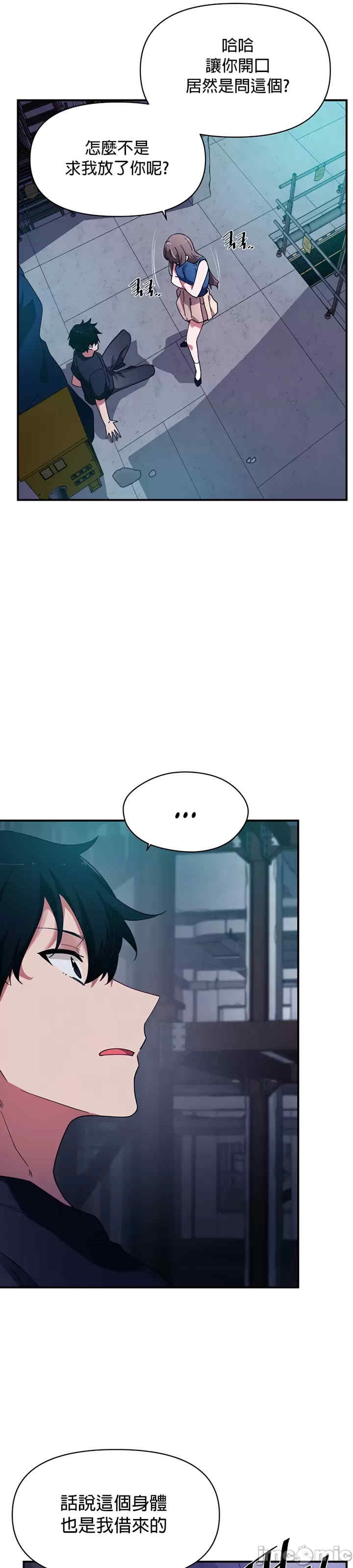 第23张