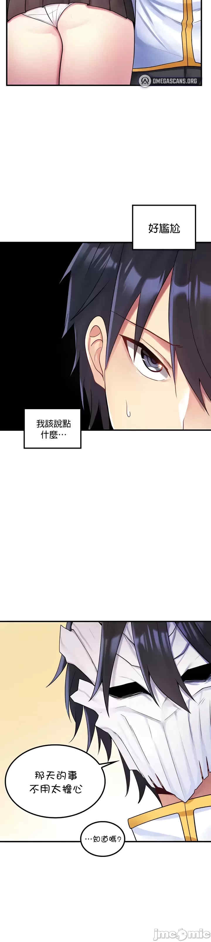 第13张
