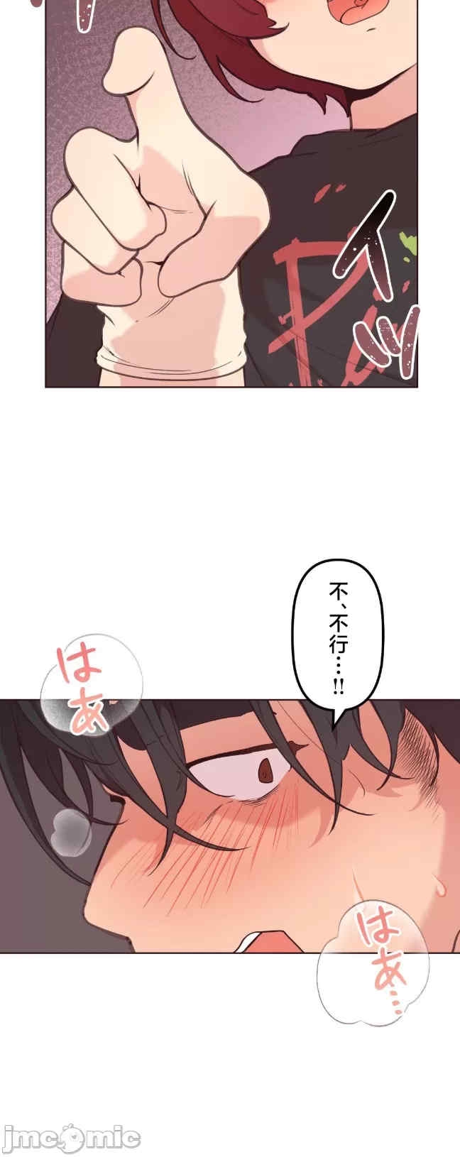 第30张