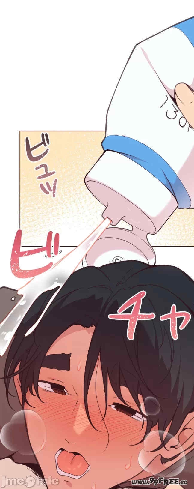 第31张