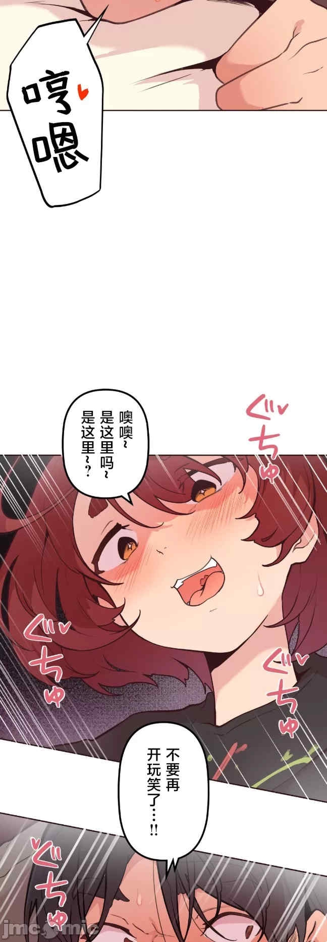 第32张