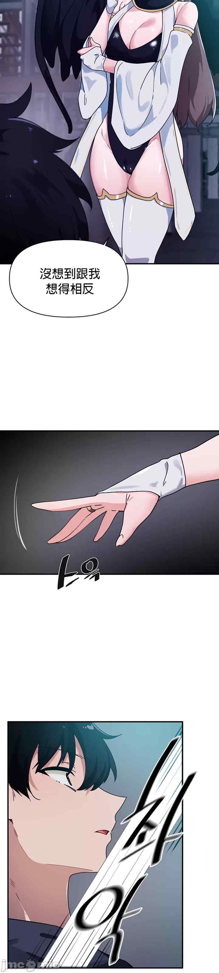 第26张