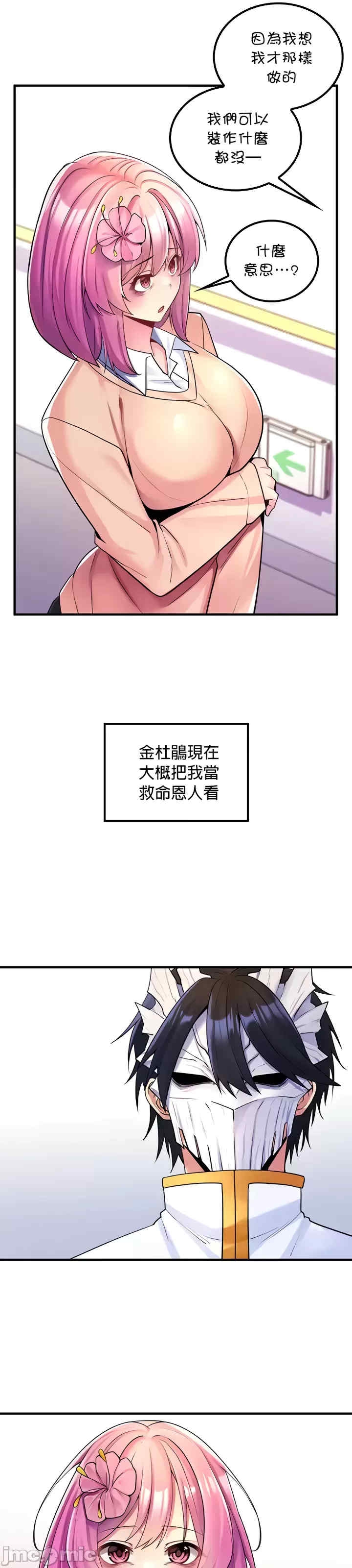第15张