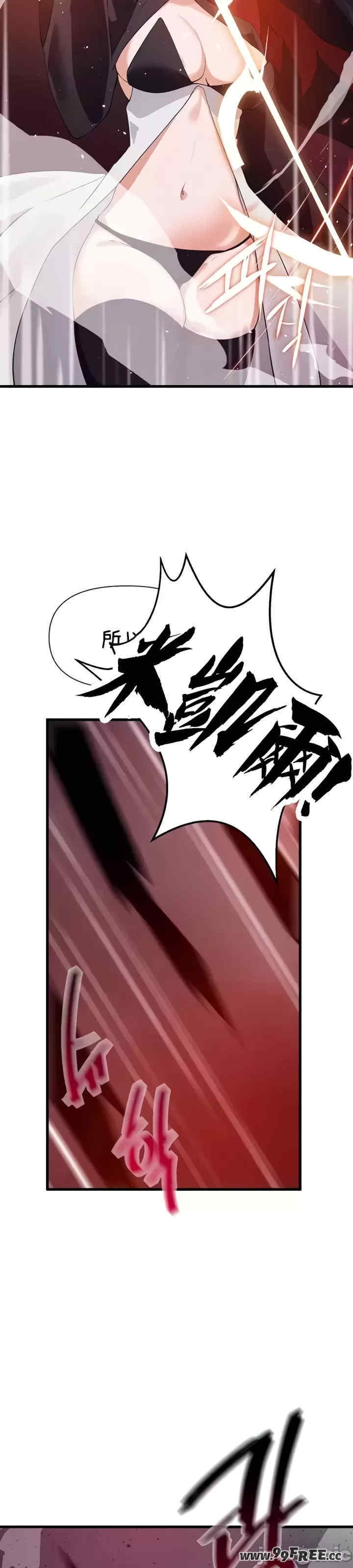 第38张