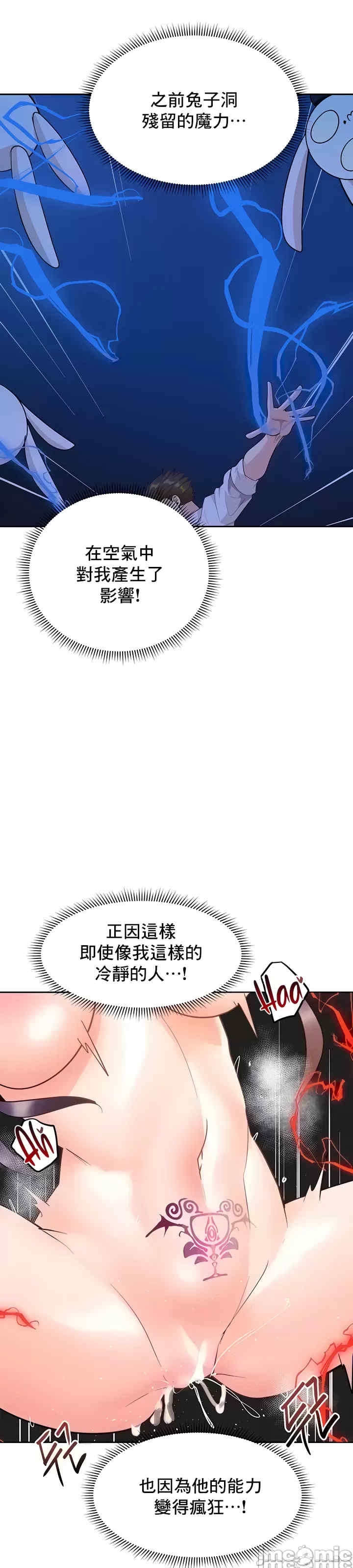 第10张