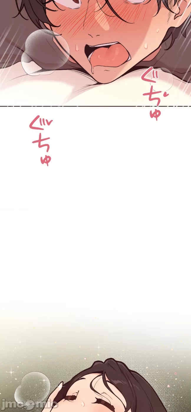 第33张