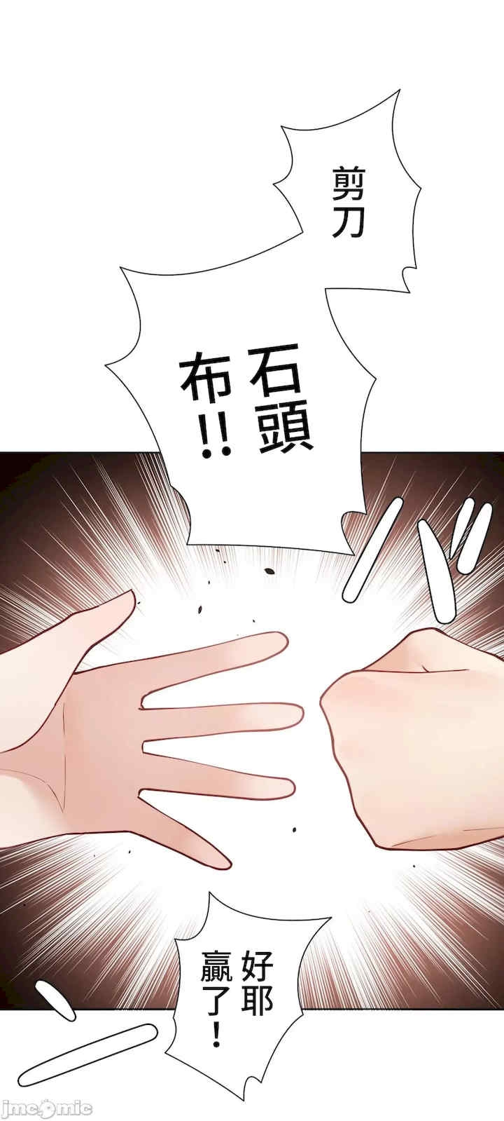 第37张