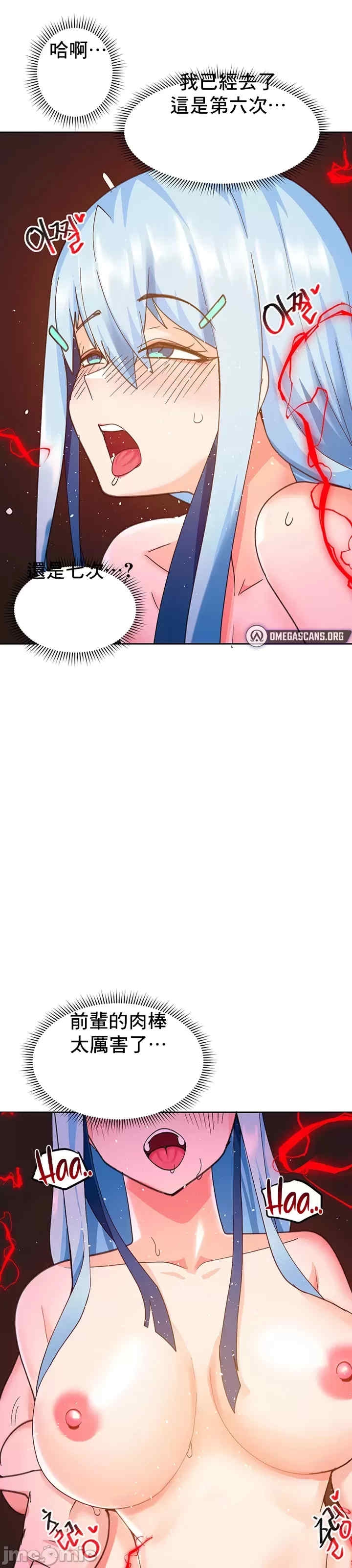 第22张