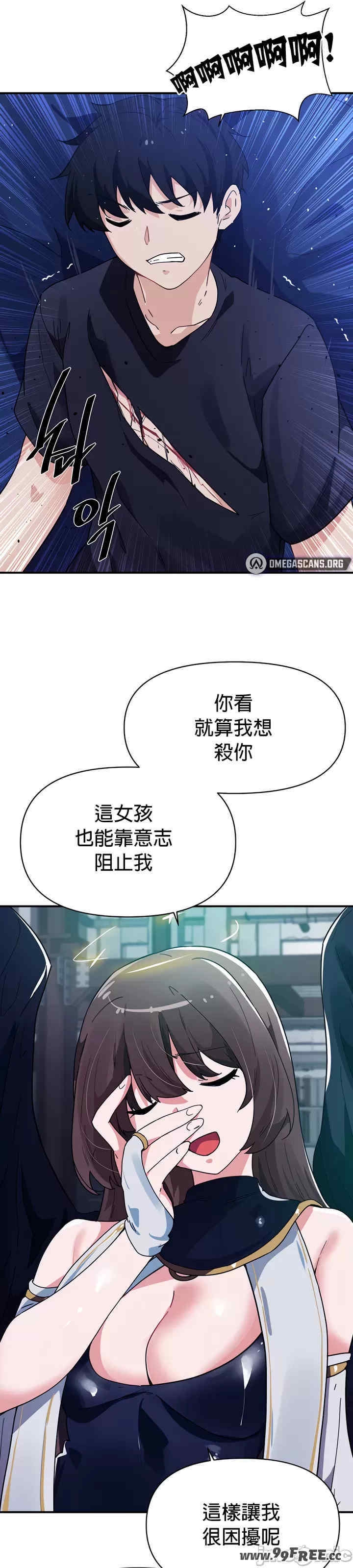 第28张